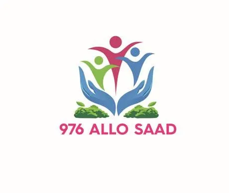 976 ALLO SAAD